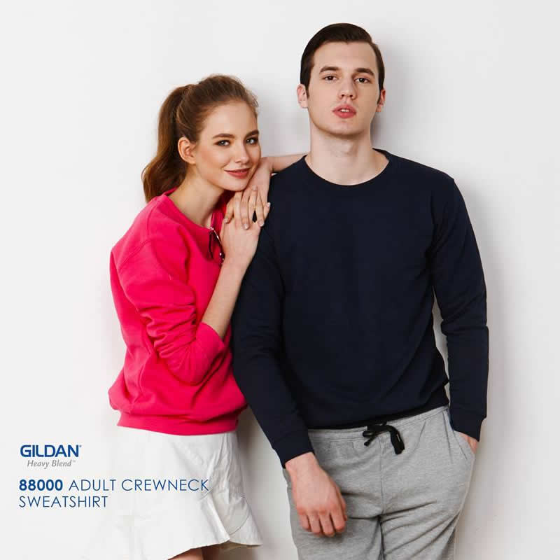 Gildan 88000 Heavy Blend Crewneck Sweatshirt